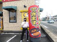 ７月夕食会 (32)