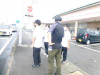 信号を待っています