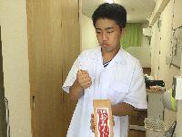 53FF139D-355D-4D36-9A7C-9FAD01B5688F