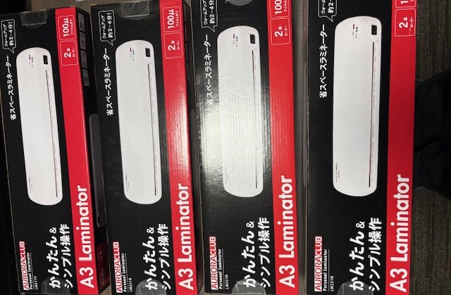 ラミネーター