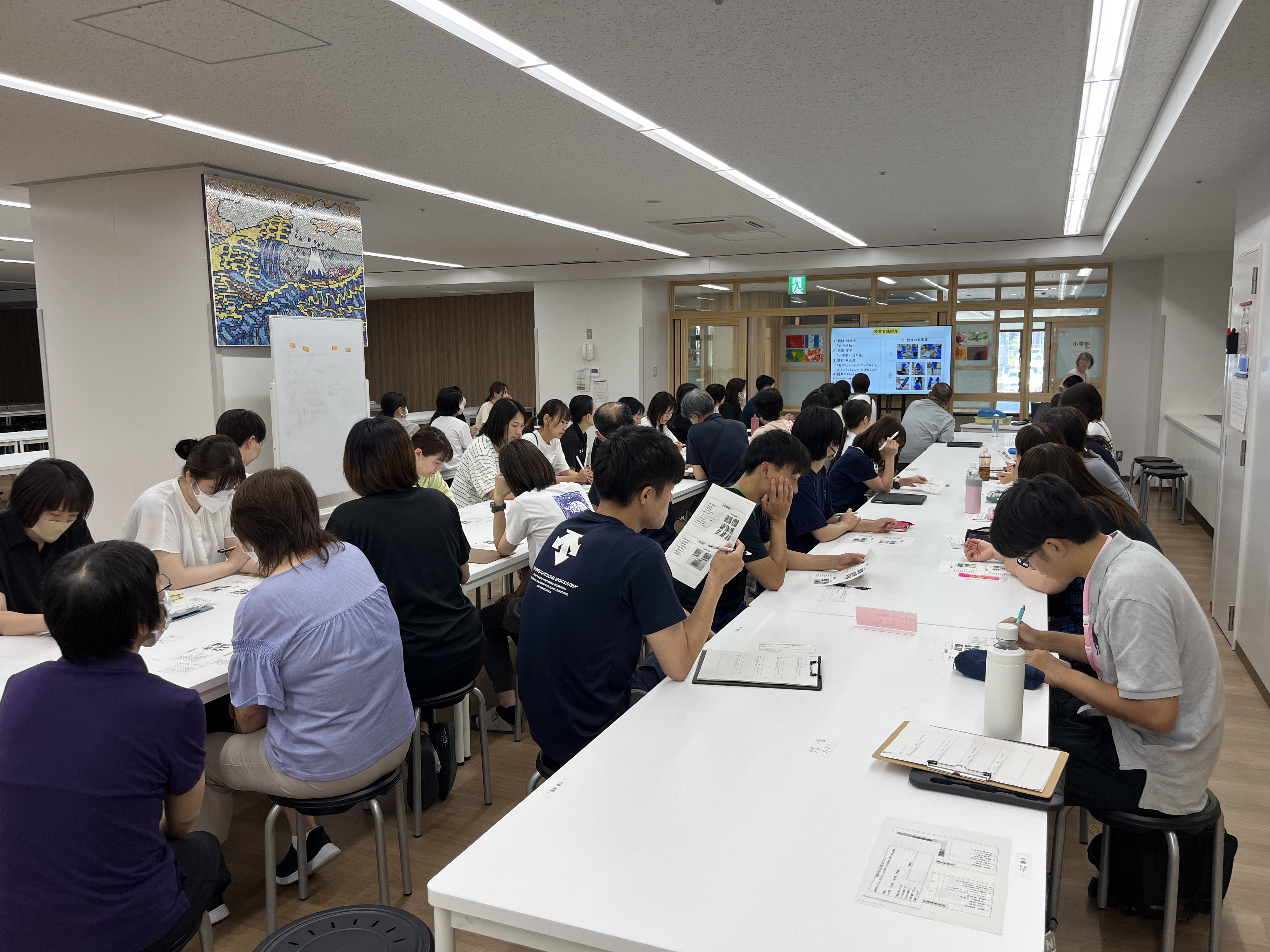 ゆるっと自主研（自立活動）