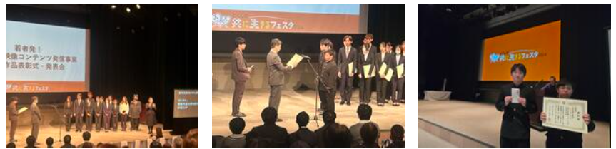 スクリーンショット 2025-08-21 151229