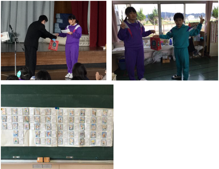 スクリーンショット 2025-08-21 151416