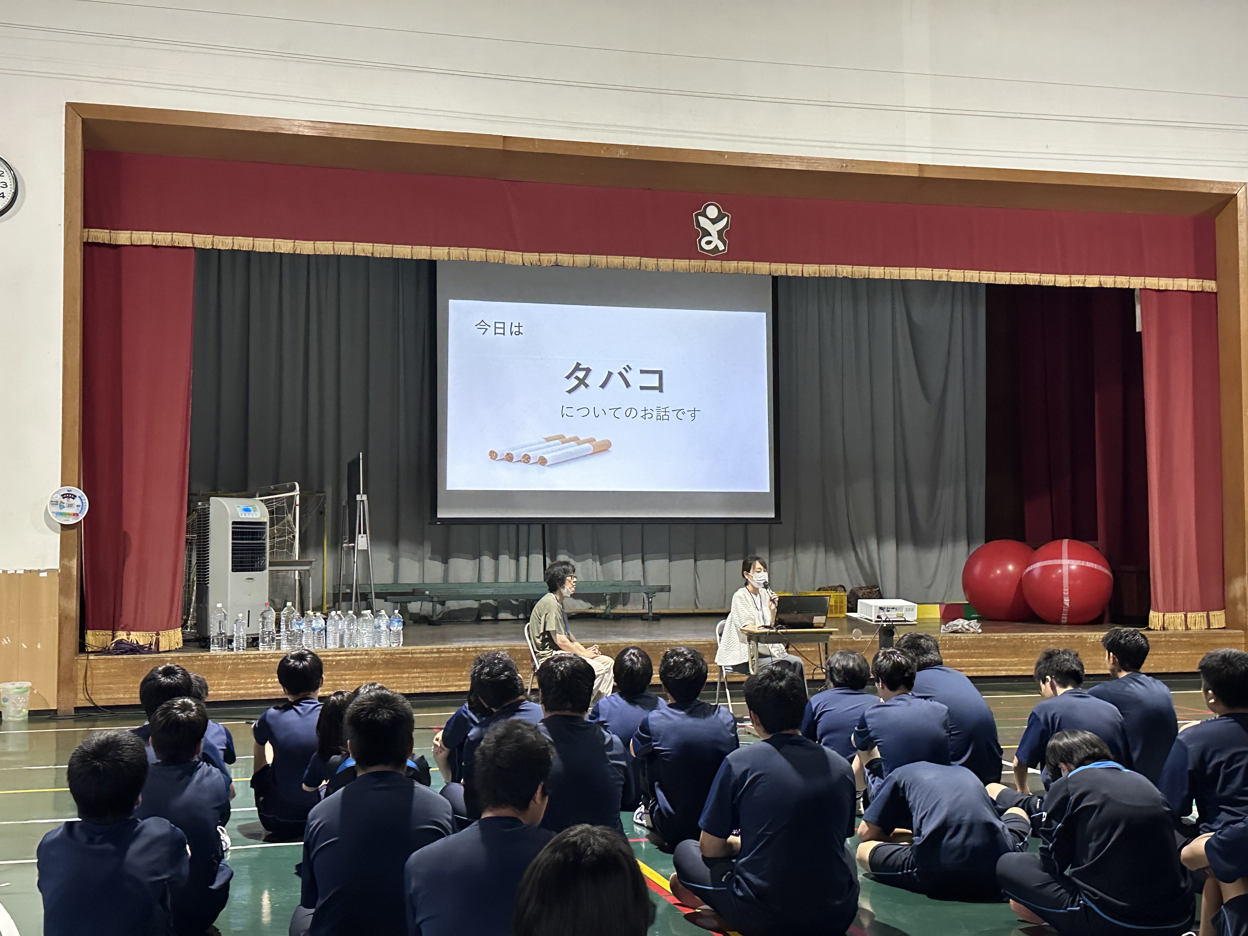 薬物乱用防止教室の様子