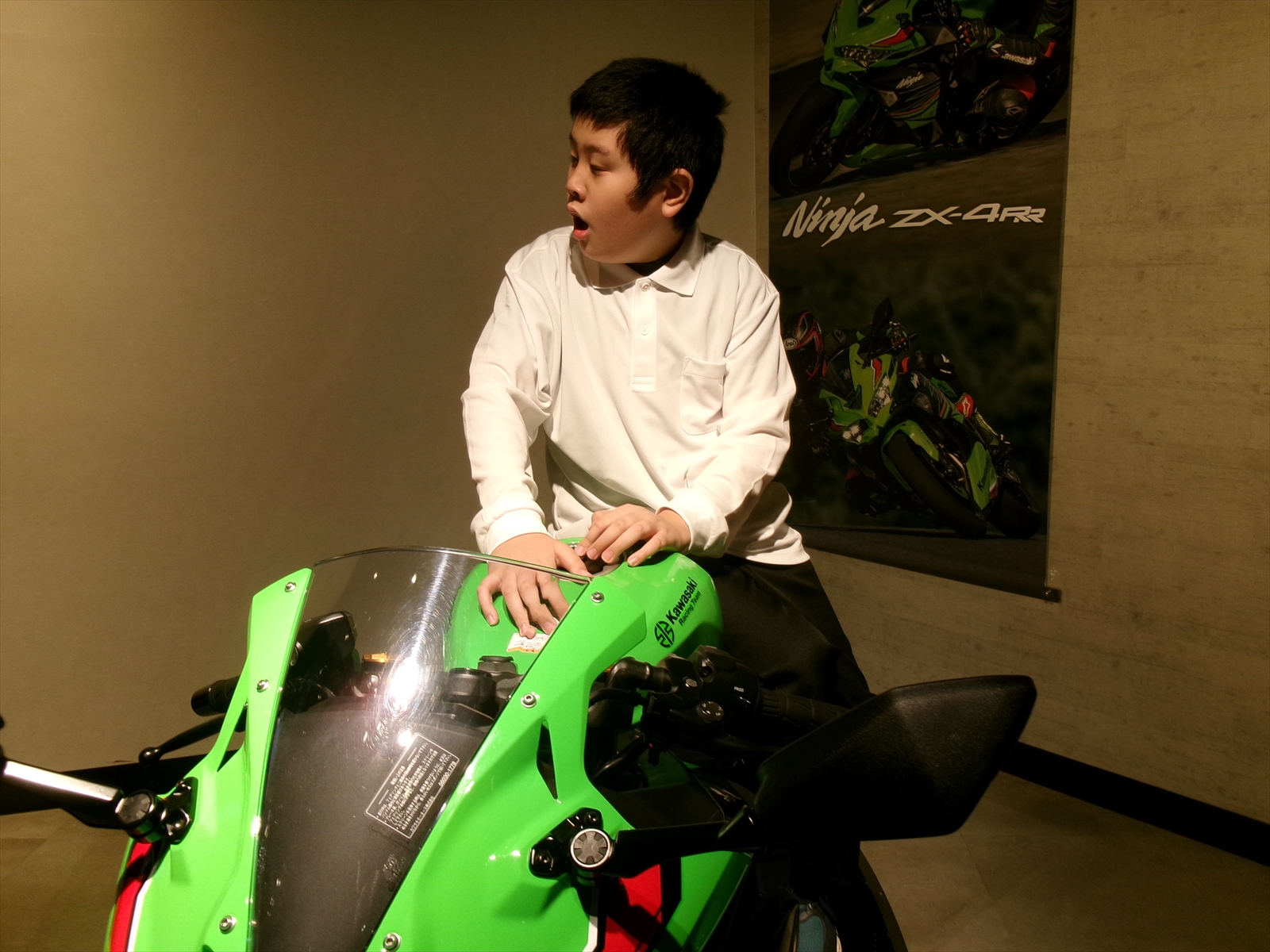 川崎海洋博物館