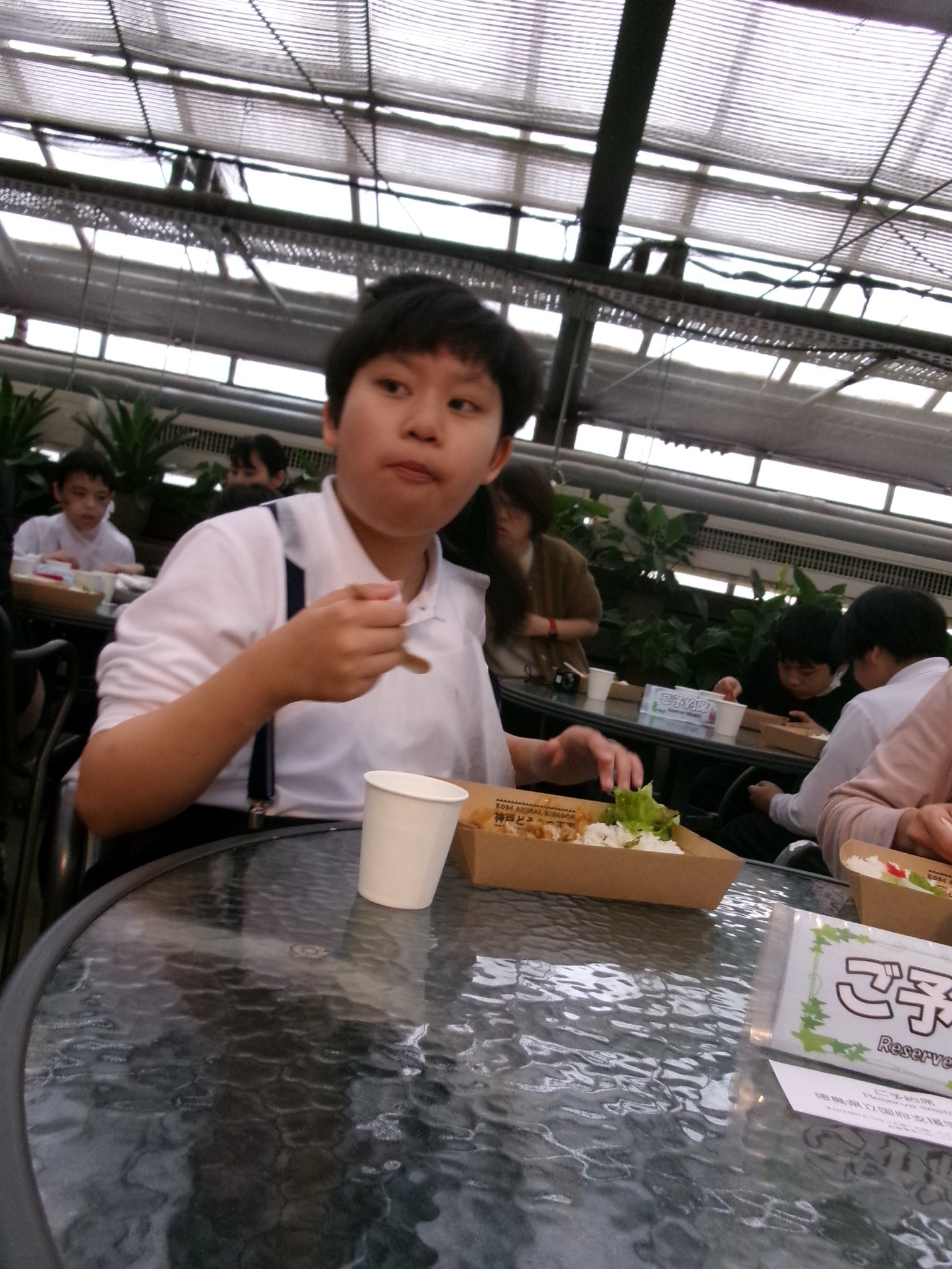 神戸どうぶつ王国