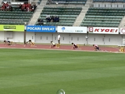 200m1